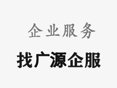 高頻焊接H型鋼定制廠(chǎng)家 按時(shí)發(fā)貨